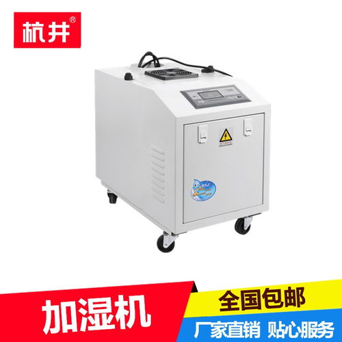 大型电子车间加湿与虫害控制一体化解决方案 井泉环保的全自动加湿与电子灭蚊系统