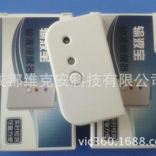 义乌市海歌电子厂 专注高品质门铃与灭蚊器生产，引领智能生活新潮流