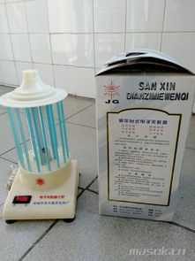 电子灭蚊器 原理、使用与选购指南